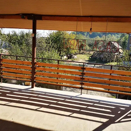 Casa Babu * Slavitesti